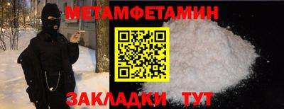 крисы Кингисепп