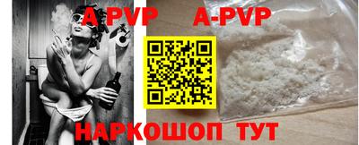 молекула духа Кимры