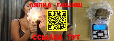 mix Кинель