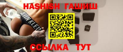 молекула духа Кимры