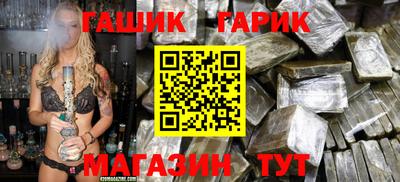 mix Кинель