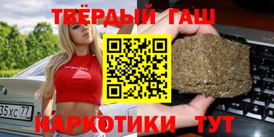 mix Кинель