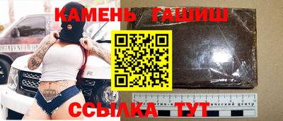 mix Кинель