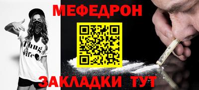 крисы Кингисепп
