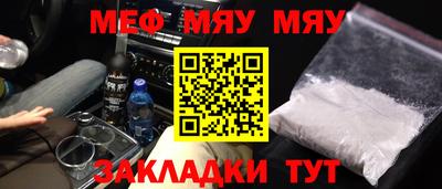 молекула духа Кимры
