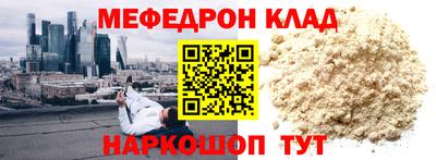 крисы Кингисепп