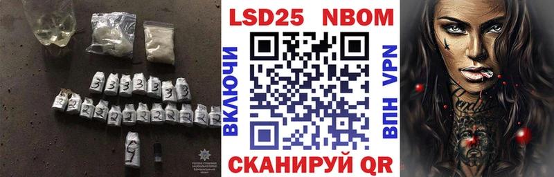 наркота  Топки  ЛСД экстази кислота 