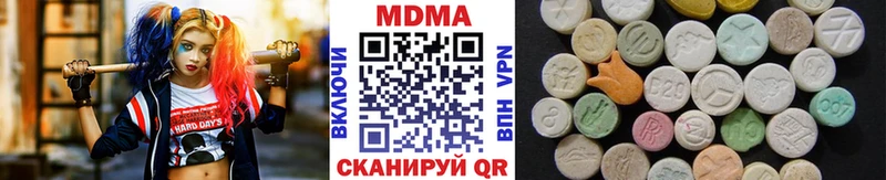 MDMA Molly  ссылка на мегу онион  Топки 