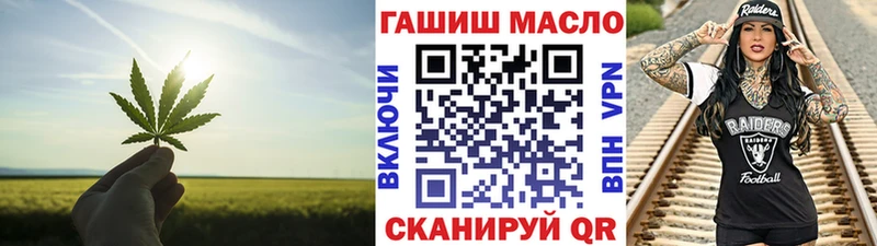 ТГК концентрат  мега   Топки 
