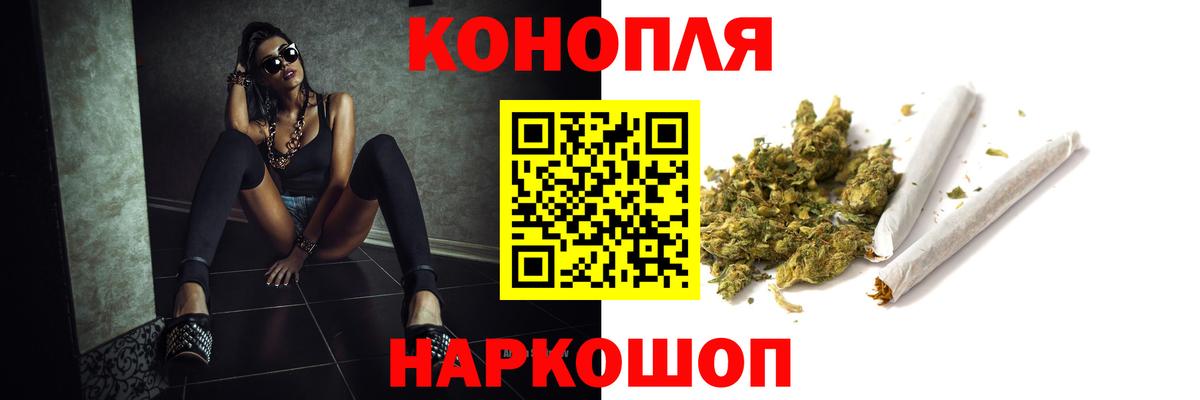 МАРИХУАНА Amnesia Топки